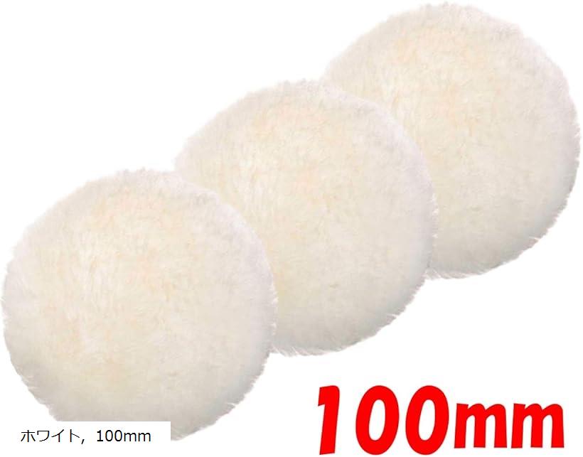 �ڳ�ŷ��󥭥�1�����ޡ����ӥХ� ������Х� �Ĥ�Ф� �ե���� ���� �ݥ�å��㡼 ��ư ��å��� �ž夲 ���� ���� tool 3�ĥ��å� 100mm ��...