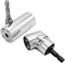 多機能 ユニバーサルソケット & L型 ソケットレンチ 7mm-19mm ネジ締め 工具 六角ドライバー 電動ドリル ハンドソケット