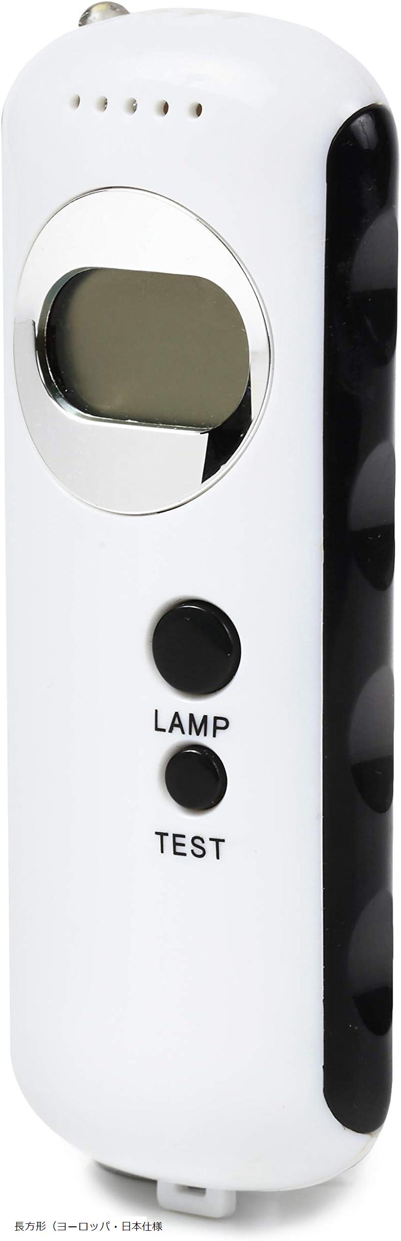 LUNA UTE アルコール検知器 アルコールチェッカー 日本企業企画・国家公安委員会が定めるアルコール検知器6号該当モデル 長方形 ヨーロッパ・日本向け 長方形（ヨーロッパ・日本仕様