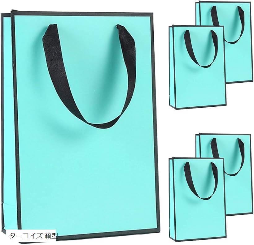 おしゃれな小さめギフトバッグ10枚セットです。小ぶりなサイズなので化粧品やちょっとした小物などを入れるのにぴったりのペーパーバッグです。厚手のしっかりした素材である程度重さのあるものです収納できます。小さめサイズなので、クリスマス会のプレゼント交換用梱包や、バレンタインのチョコやクッキー等お菓子のプレゼント用袋にもおススメです。会社や職場でのビンゴ大会などの景品や、お店やフリーマーケット等でも。サイズ：横型 20x18x8cm 約44g 縦型 15x22x6cm 約33g※ 他ネットショップでも併売しているため、ご注文後に在庫切れとなる場合があります。予めご了承ください。※ 品薄または希少等の理由により、参考価格よりも高い価格で販売されている場合があります。ご注文の際には必ず販売価格をご確認ください。※ 沖縄県、離島または一部地域の場合、別途送料の負担をお願いする場合があります。予めご了承ください。※ お使いのモニタにより写真の色が実際の商品の色と異なる場合や、イメージに差異が生じることがあります。予めご了承ください。※ 商品の詳細（カラー・数量・サイズ 等）については、ページ内の商品説明をご確認のうえ、ご注文ください。※ モバイル版・スマホ版ページでは、お使いの端末によっては一部の情報が表示されないことがあります。すべての記載情報をご確認するには、PC版ページをご覧ください。