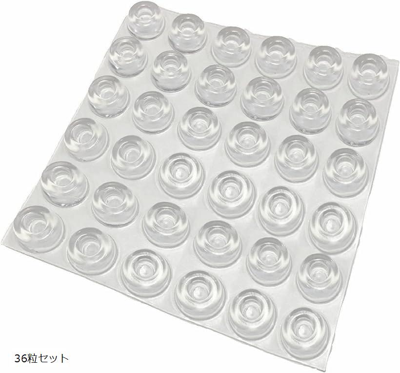 【楽天ランキング1位入賞】戸当りクッション 戸当りゴム ゴム足 大 円形 直径 22mm x 高さ  ...