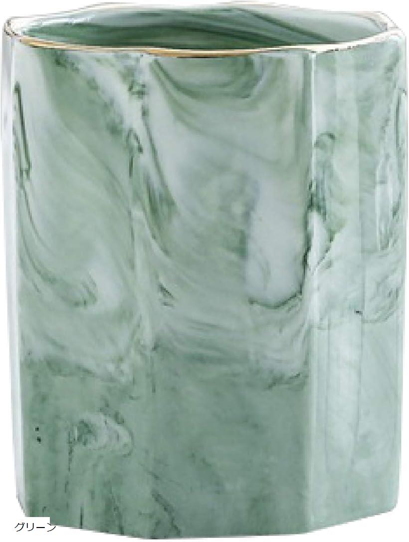 メイクブラシスタンド 化粧ブラシ 文房具 ペン 整理整頓 収納 グレー ピンク ブルー グリーン