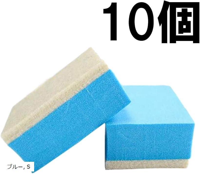 【楽天ランキング1位入賞】ウロコ取り スポンジ コンパウンド 車 ガラス 研磨 鏡 水垢 水アカ コーティ..