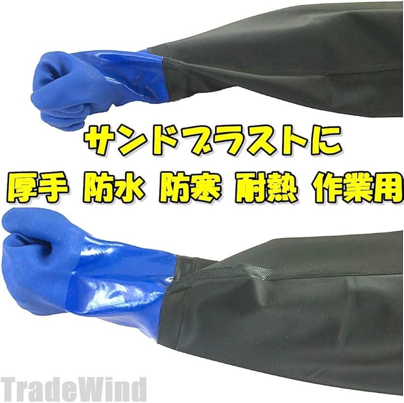 ���󥰥������� Ĺ���� ����ɥ֥饹�ȸ��� �ɿ� �ɴ� ��Ǯ ����� ��å��ù� ���޻��� ���� ���� ���ӿ建 ���� BBQ 70cm