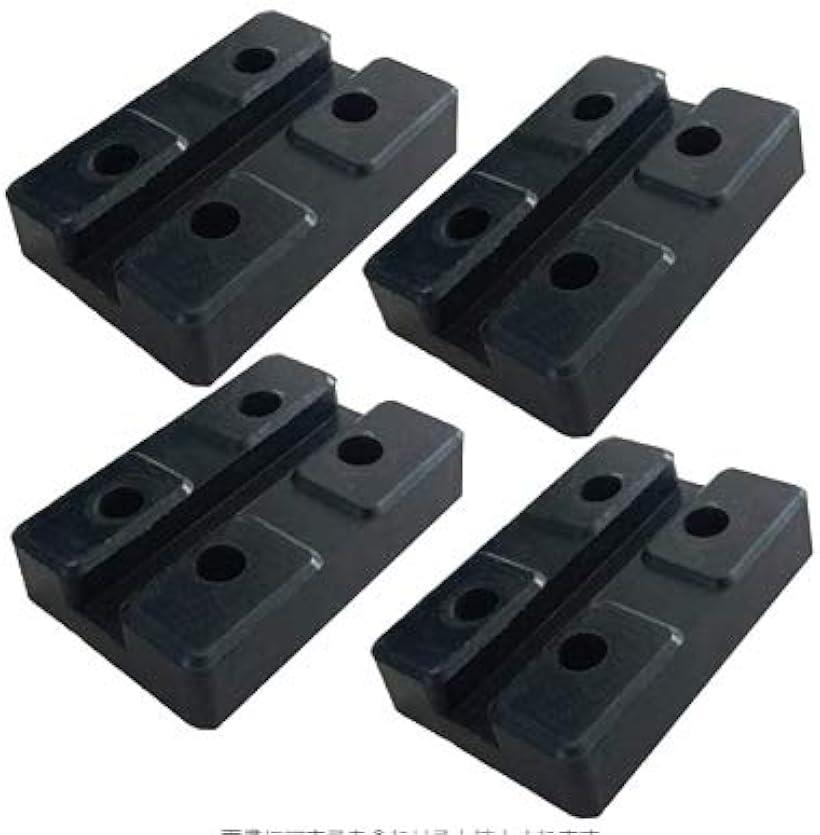 互換品ジャッキ ジャッキスタンド 油圧ジャッキ フロアジャッキ ローダウンジャッキ ジャッキアップ リフト ゴム リジットラック