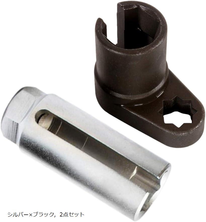 【楽天ランキング1位入賞】o2センサー ソケット 22mm 工具 シルバーxブラック 2点セット シルバーxブラ..