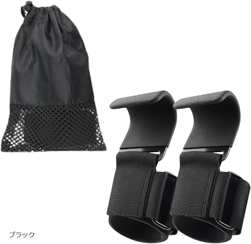 ウエイトリフティングフック プレート入り パワーグリップ グローブ 懸垂 トレーニング ブラック