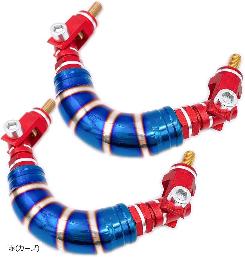 互換品 汎用 アシストグリップ 社外品 黒 カーブ 赤 ストレート 黒 赤(カーブ)