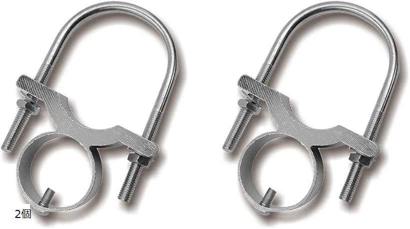 【楽天ランキング1位入賞】アマチュア無線 アンテナ Uボルト金具 取付金具 bsアンテナ fm クランプセット アンテナポール 2個