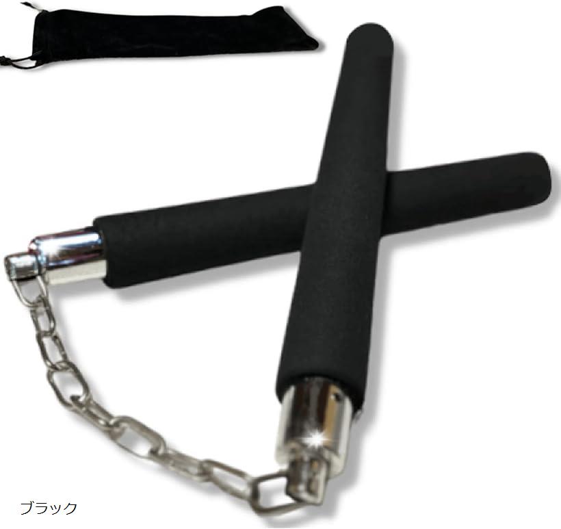 ヌンチャク ヌントレ モデル 安全 軽い ウレタン製 黄 ブラック