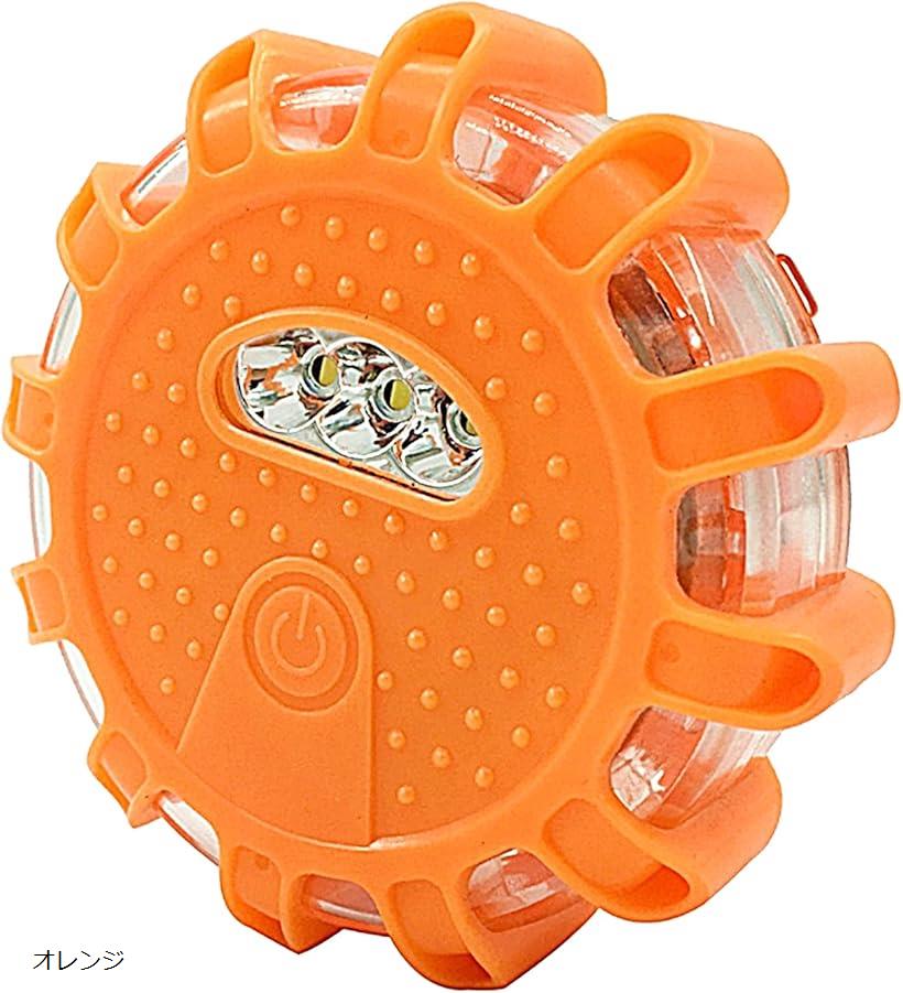 LED警告灯電池式 マグネット付き 12+3LED 非常信号灯 緊急灯 回転灯 ストロボライト 単4電池 オレンジ12LED レッド 青 オレンジ