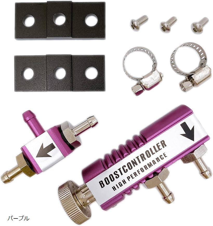 楽天市場】ブーストコントローラー vvc 機械式の通販