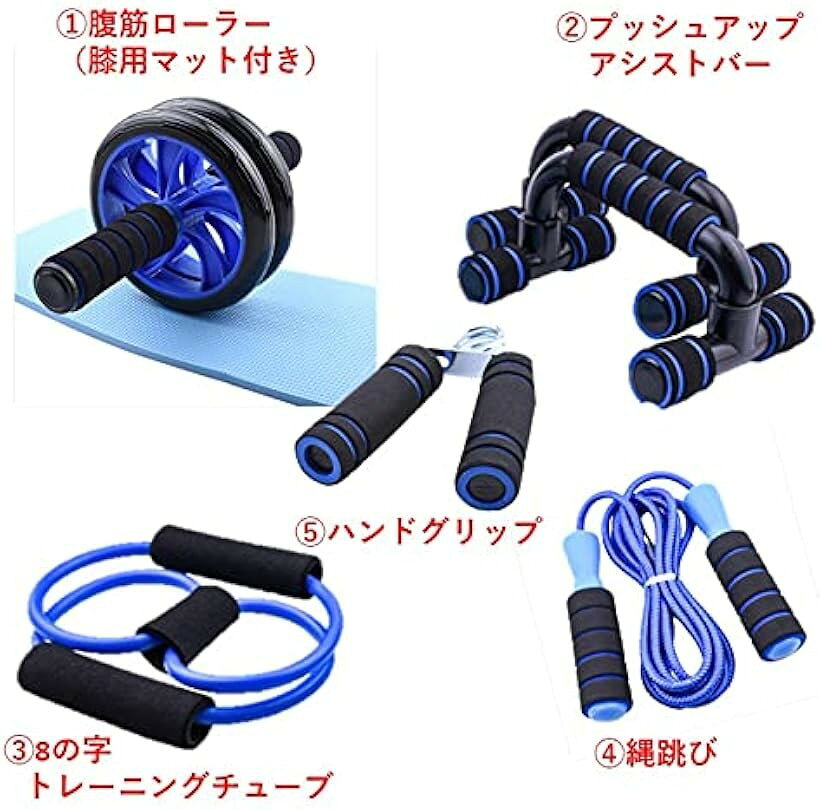 エムラインストアのホームトレーニング にピッタリ 腕立て伏せ ハンドグリップ 腹筋ローラー エクササイズ 5点セット 筋トレ｜アングル3