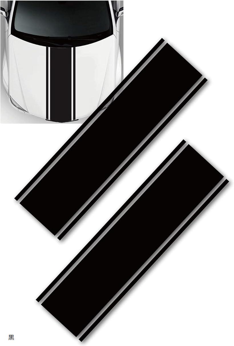 morytrade ボンネット ステッカー ストライプ ボディ シール 車 自動車 120x25 2本 黒