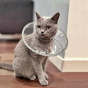 透明エリザベスカラー 犬猫用 軽量 調節可能 傷舐め防止 去勢手術後保護 視界を妨げないデザイン ソフト素材 通気性 ペット用品
