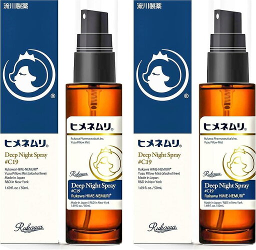 ピローミスト 枕用フレグランス 柚子 ヒメネムリC19 おやすみ前 スプレー ほのかな香り 大容量 50mL 2本セット ピローミスト 枕用フレグランス 柚子 ヒメネムリC19 おやすみ前 スプレー ほのかな香り 大容量 50mL 2本セット