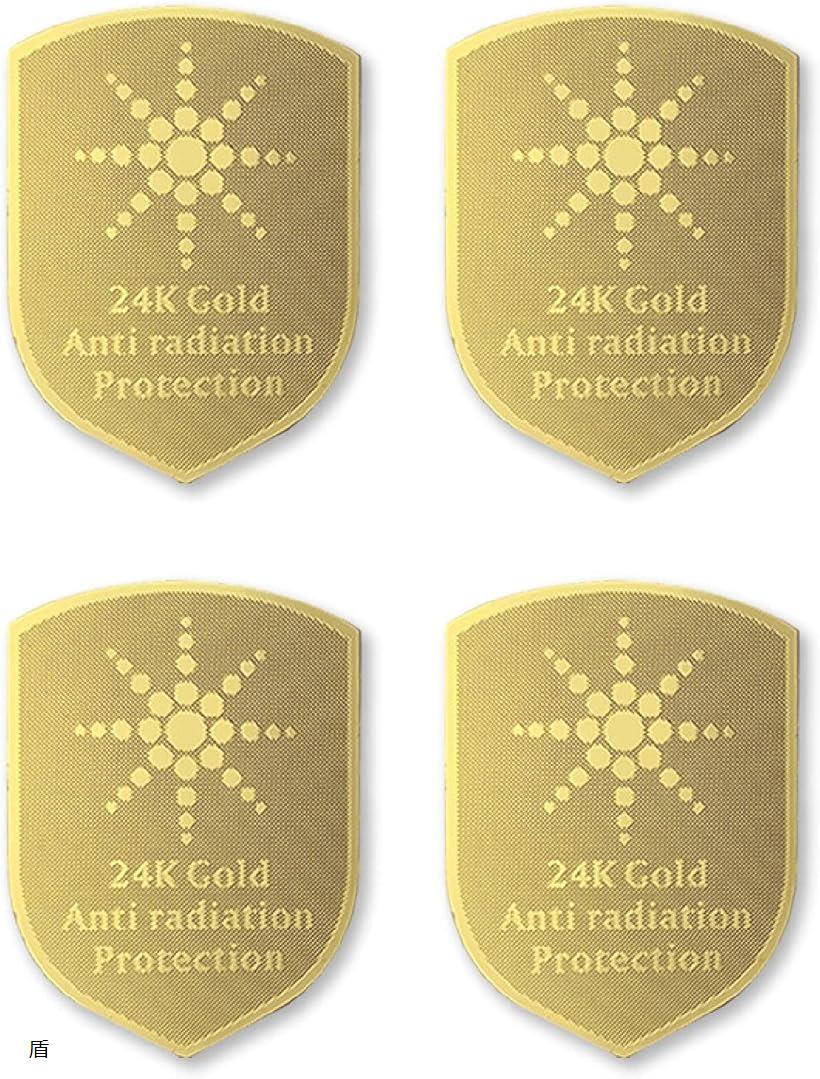 EWI電磁波遮断ステッカー 電磁波防止シール TV パソコン 電子レンジ 携帯 シェイバー スマホ スマートフォン ドライヤー 4点セット 盾
