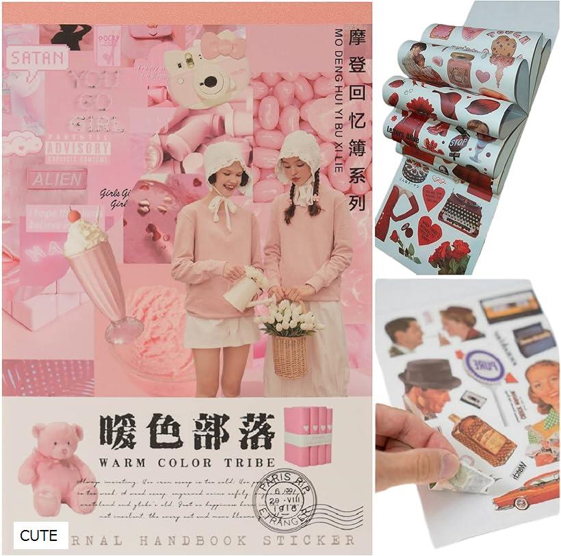 NSHACK フレークシール 約350種 コラージュ素材 手帳ステッカー ジャンクジャーナル JOURNAL CASUAL AMERICAN COOL CLASSIC フルセット CUTE