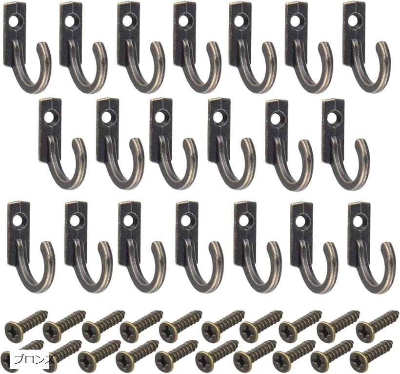 アンティーク 調 壁 フック ネジ付き 洋服 コート 帽子 ハンガー D 20個 セット シルバー ゴールド ブロンズ