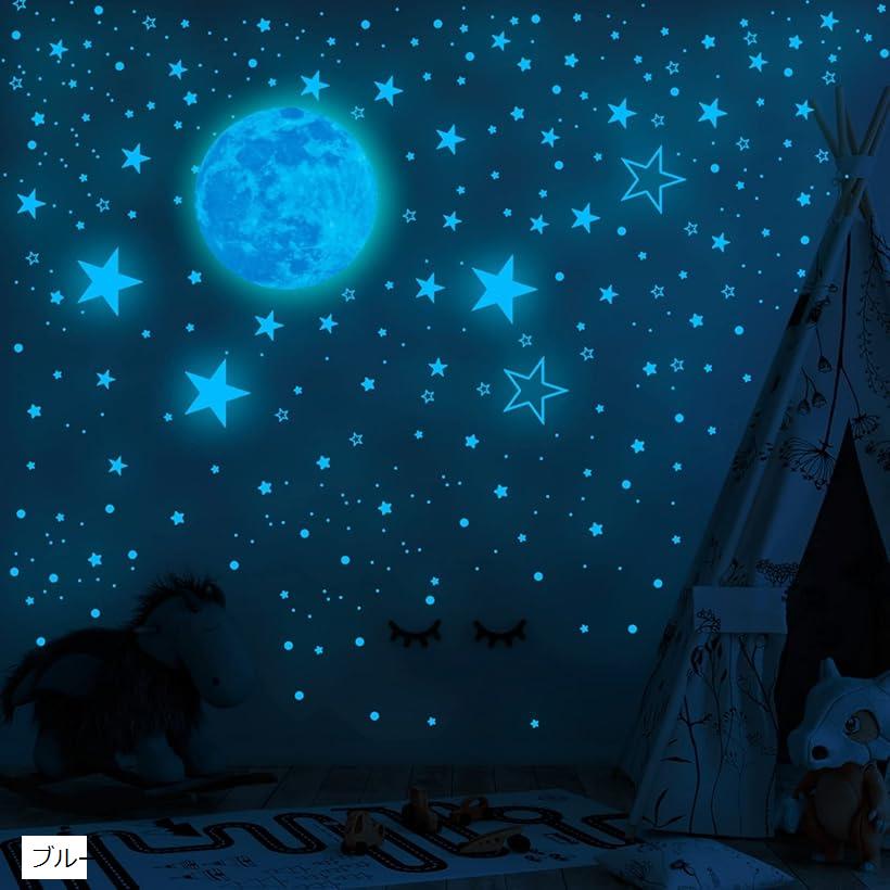 ウォールステッカー 星 光る 1049点 蓄光シール 夜光ステッカー 光るシール 子供部屋 壁 天井 ブルー