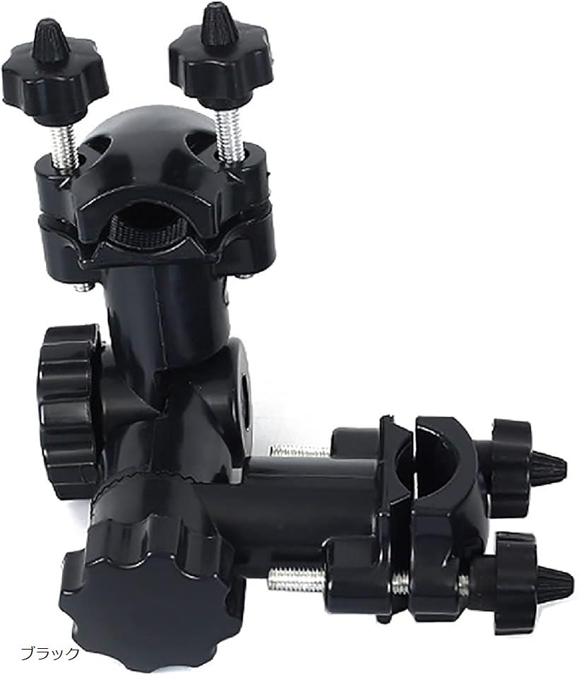 【楽天ランキング1位入賞】釣り用パラソルスタンド 釣り用椅子 クイック調整 2way ブラック