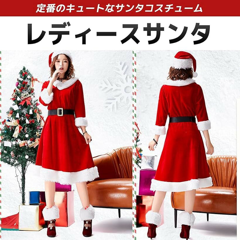 エムラインストアのサンタコスプレ レディース クリスマス 仮装 ワンピース M (M)｜アングル3