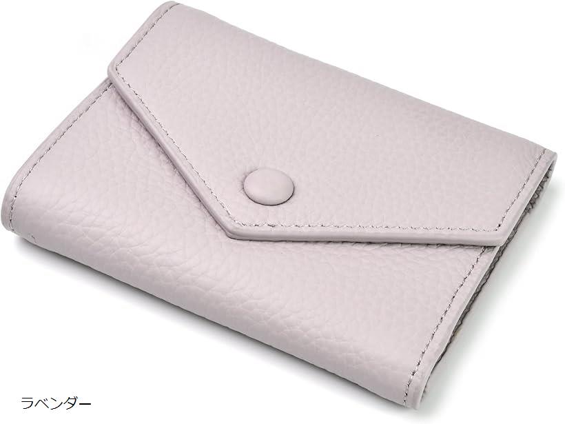 ミニ財布 レディース 三つ折り財布 本革 小さい カード入れ 牛革 レザー コンパクト 大容量 ブルー イエロー グレージュ ブラック ラベンダー