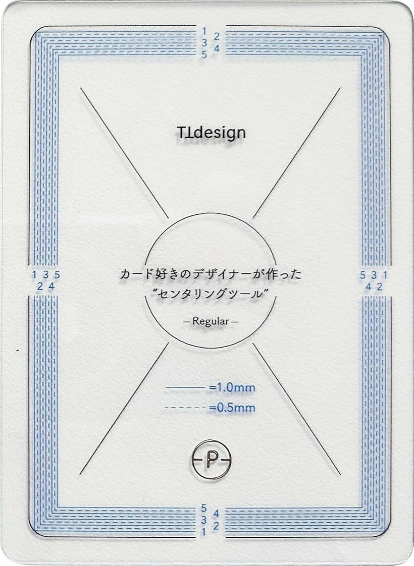 センタリングツール TCGカード PSA鑑定対応 ピッタリサイズ グレーディングに最適 レギュラー0.5mm (ECOパッケージ レギュラー0.5mm)