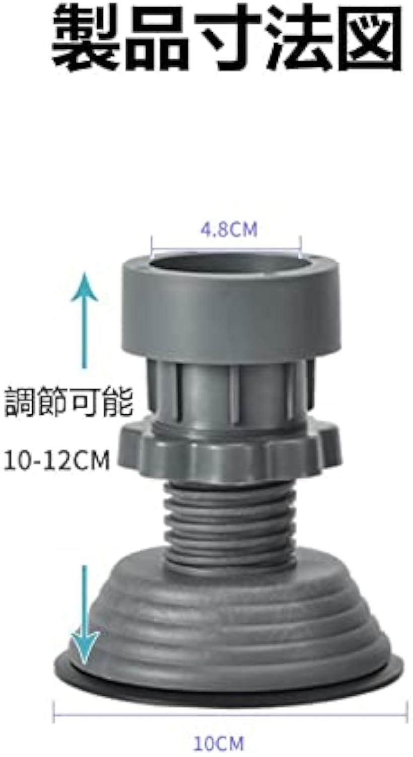 �ڳ�ŷ��󥭥�1�����ޡ����������ɿ����� �ɿ������夲�� �ɿ��ѥå� �ɤ��ɻ� ���ߤ� ���ݸ� ��¢�� ���ե��� �ơ��֥� �٥å� �ػ� ���� �ȶ� ����­�ѥå� 4�ĥ��å� �����夲��