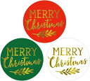 きれい オシャレ 3色 赤 白 緑色 金文字 メリークリスマス シール 3.8cm 約 500枚入り 約166枚x3 Xmasのギフトラッピング カードの装飾E...