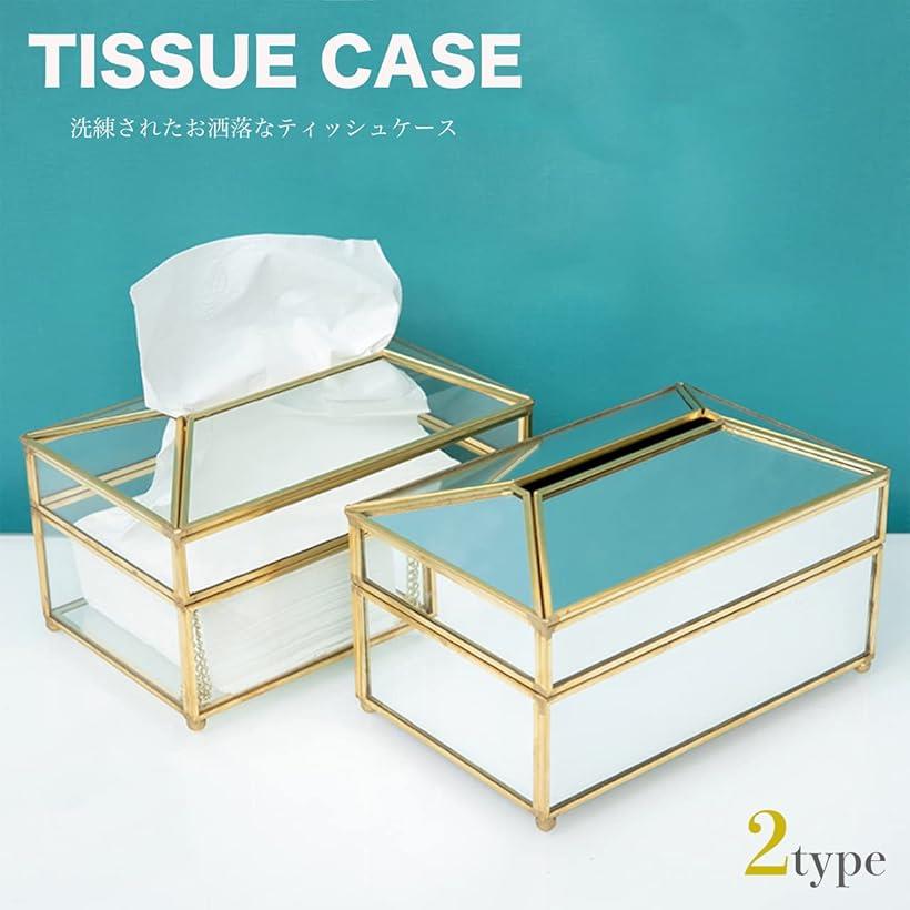 ティッシュケース ガラス ペーパー ボックス カバー 大容量 卓上 収納 ミラー [3]