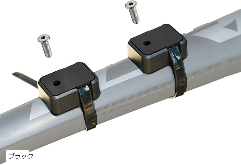 互換品ボトルケージ マウント 後付け 汎用 ドリンクホルダー ベース 自転車 MTB 黒 ブラック