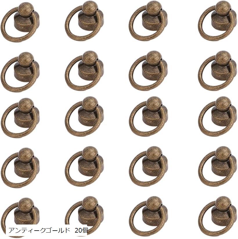 トチカン ドロップハンドル レザークラフト ハンドメイド ジョイント金具 ウォレット スマホケース アクセサリー パーツ アンティークゴールド 20個 シルバー アンティークゴールド 20個