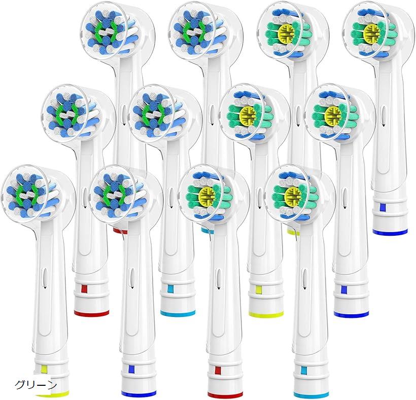 互換品 互換ブラシ 互換品 ブラウン オーラルB 6本 EB18 oral マルチアクションブラシ EB50 歯垢除去 カラーリング付 12本 グリーン