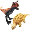 恐竜 おもちゃ フィギュア カルノタウルス きょうりゅう 人形 カルノサウルス+アンキロサウルス(3)