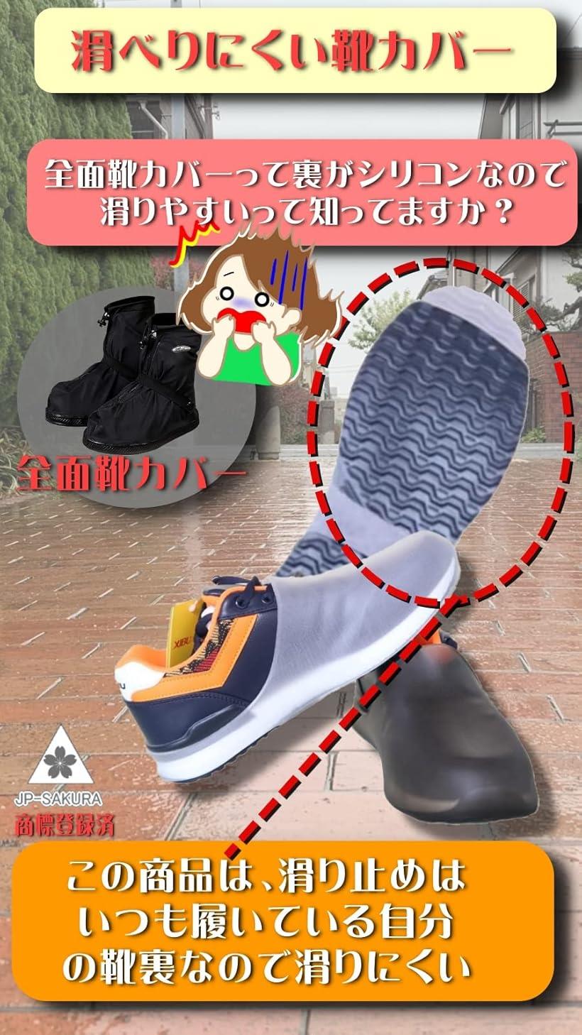 �ڳ�ŷ��󥭥�1�����ޡ۳��ʤ� �����С� ���ѷ����С� ���� �ɿ� ���ꥳ�� �쥤�� ���塼�� �� M L �� M �� �ܥ����� �� ����M