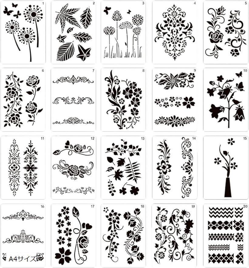 【楽天ランキング1位入賞】ステンシルシート 20枚組 描画 A4サイズ