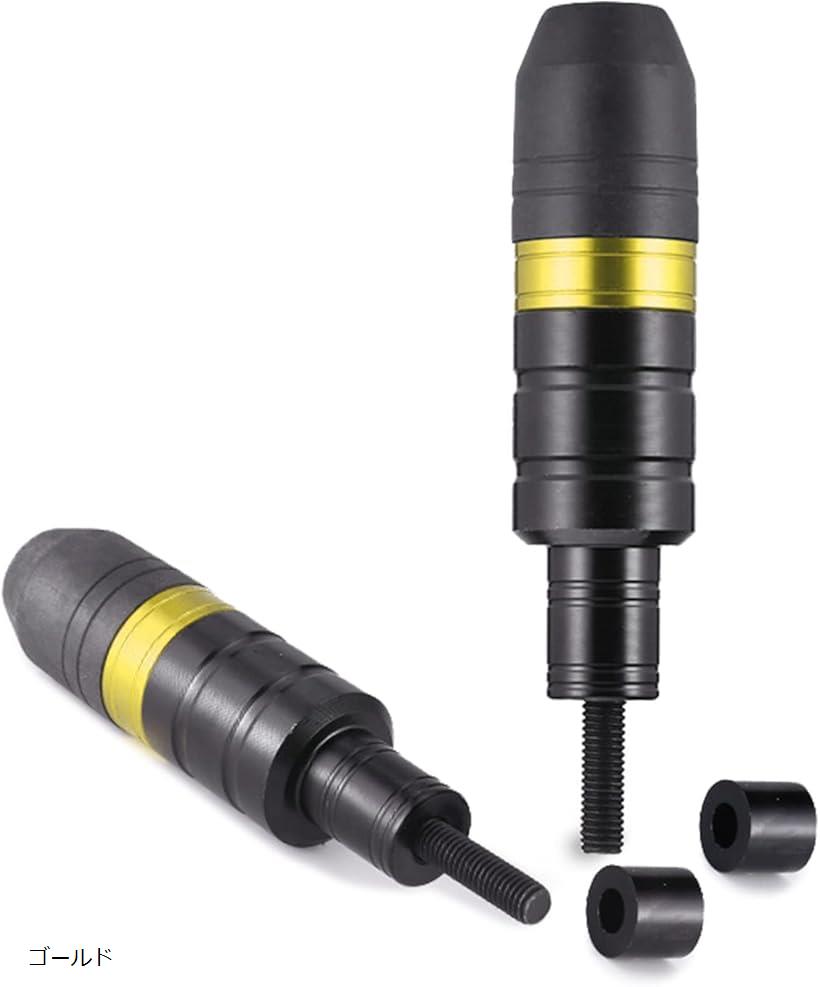 【楽天ランキング1位入賞】バイク エンジン ガード マフラー プロテクター クラッシュガード フレームスライダー 汎用 オートバイ M8 カスタマイズ 左右 2本 セット ブラック レッド ブルー ゴールド