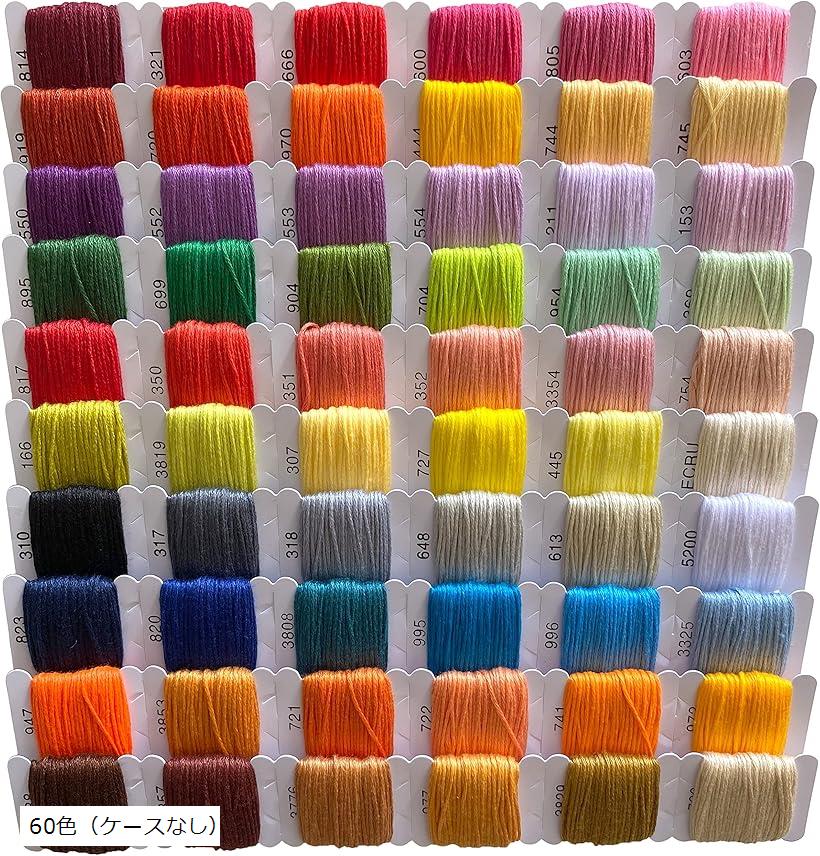 【楽天ランキング1位入賞】刺繍糸 セット 糸巻き 60色 108色 ケースなし 108色 60色（ケースなし）