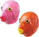 半魚人 マスク おもしろマスク 変顔 お面 仮面 ピンク+オレンジ