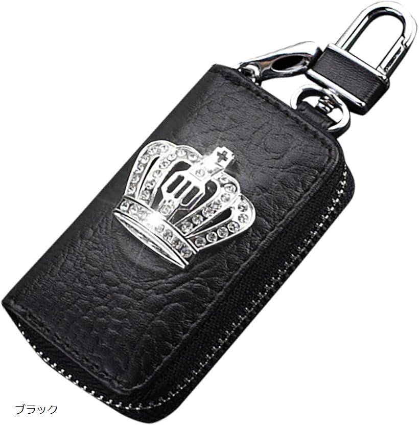 キーケース クラウン 2タイプ タントカスタム キーカバー スマートキーケース クロスオーバー スマートキー対応 ブラック