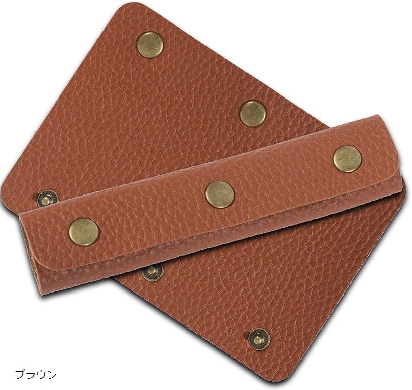 バッグ 持ち手カバー 3つボタンタイプ トートバッグ PU カゴバッグ 2枚1組セット キャメル アイボリー ..