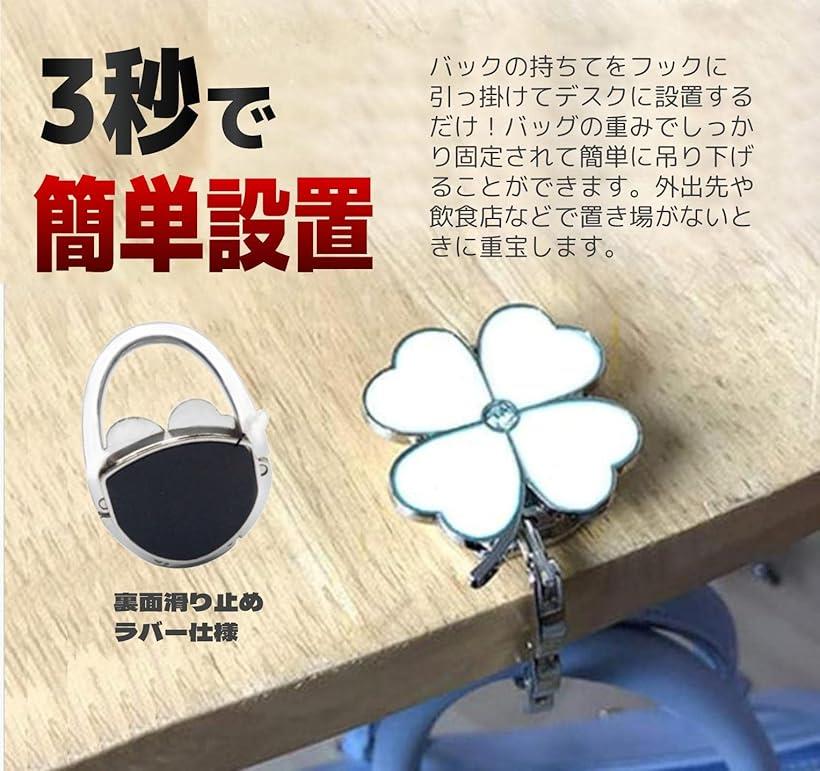 �Хå��եå� �Хå��ϥ󥬡� �ơ��֥� �ǥ��� ���Ф�ݤ� �ޤ���� �ۥ���� ���꡼�� �������� �ۥ磻�� �ԥ�