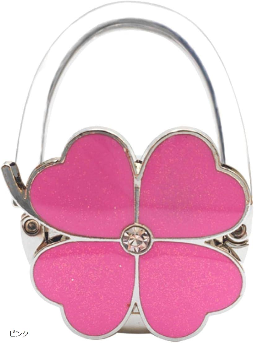 バッグフック バッグハンガー テーブル デスク かばん掛け 折り畳み ホルダー グリーン イエロー  ...