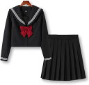 セーラー服 コスプレ 制服 長袖 プリーツスカート リボン 3点セット ブラック