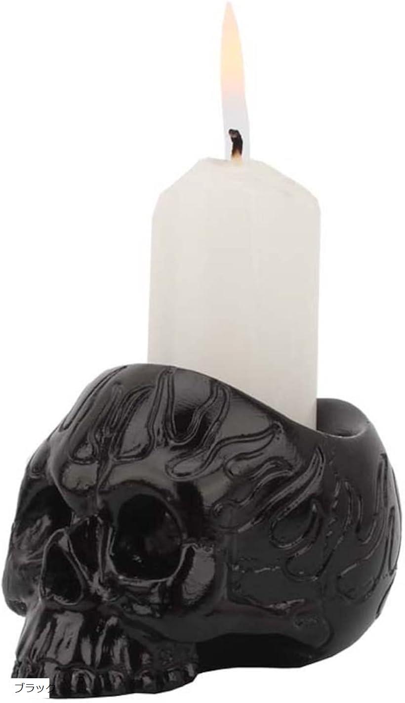 ろうそく立て ドクロ キャンドル ホルダー おしゃれ ガイコツ ブラック