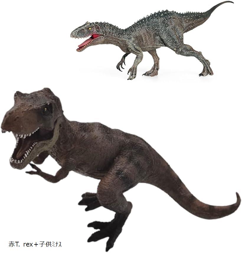 恐竜 フィギュア おもちゃ 子供インドミナスレックス ティラノサウルス プレゼント 6＋ 赤T. rex＋子供ミナス 緑T. 赤T. rex＋子供ミナス