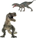 恐竜 フィギュア おもちゃ 子供インドミナスレックス ティラノサウルス プレゼント 6+ rex+子供ミナス