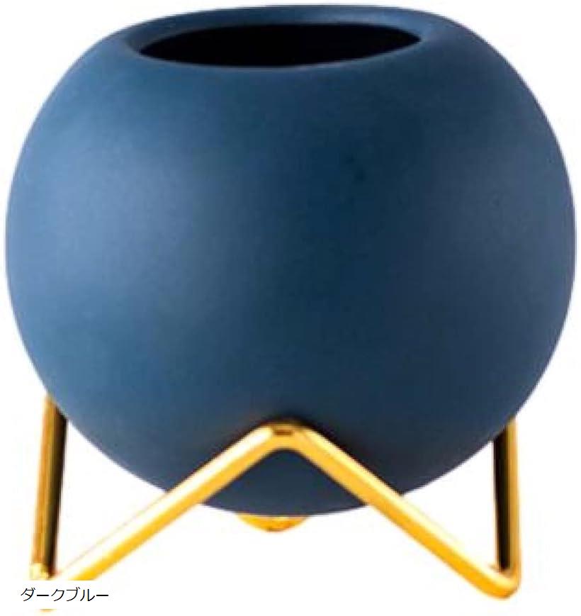 多肉植物 ミニ プランター かわいい おしゃれ 植木鉢 フラワー ポット 観葉植物 オレンジ ホワイト ラ..