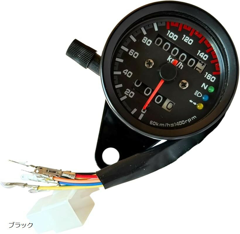 スピードメーター バイク 12V汎用 機械式 160km/h LEDライト 夜間対応 オドメーター トリップメーター 汎用メーター ブラック